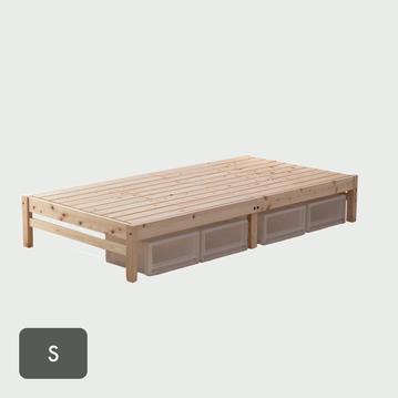 HINOKI ベッドフレーム