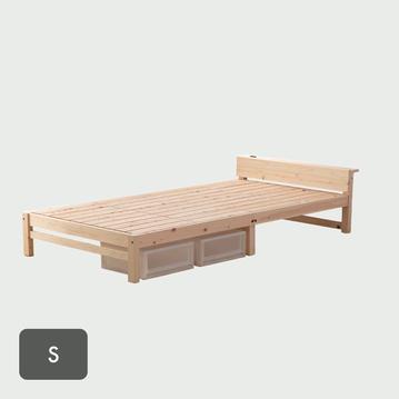 HINOKI ベッドフレーム