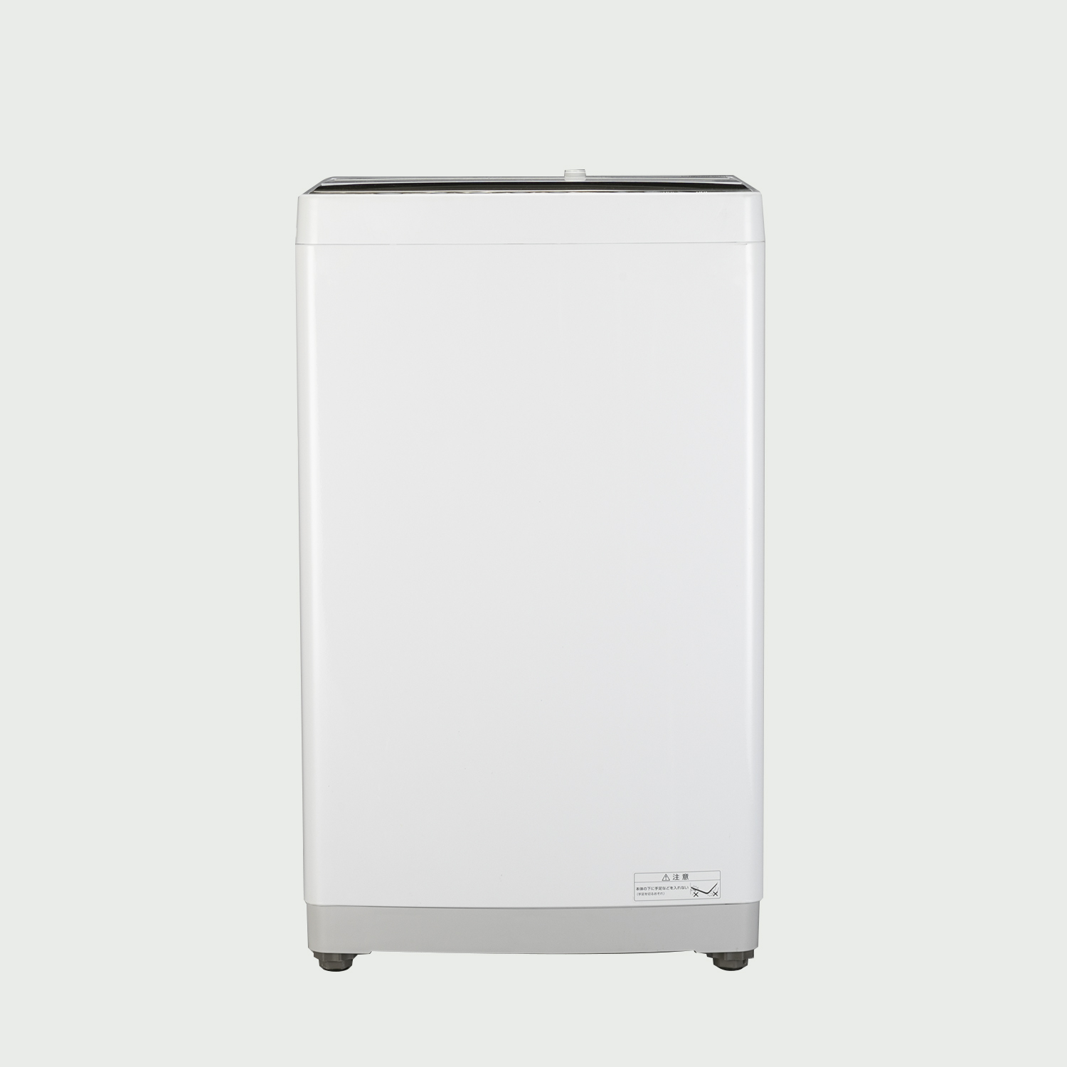 Haier 全自動洗濯機【洗濯6㎏】 洗濯：6kg haier｜【公式】CLAS