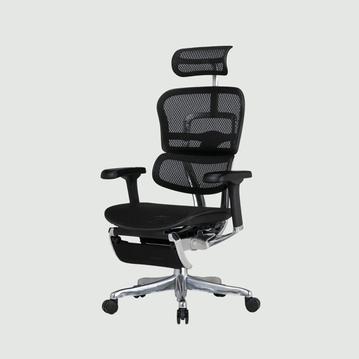 Ergohuman Pro2 Ottoman 