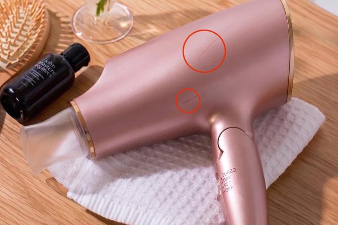 ヘアドライヤー Bランクの例